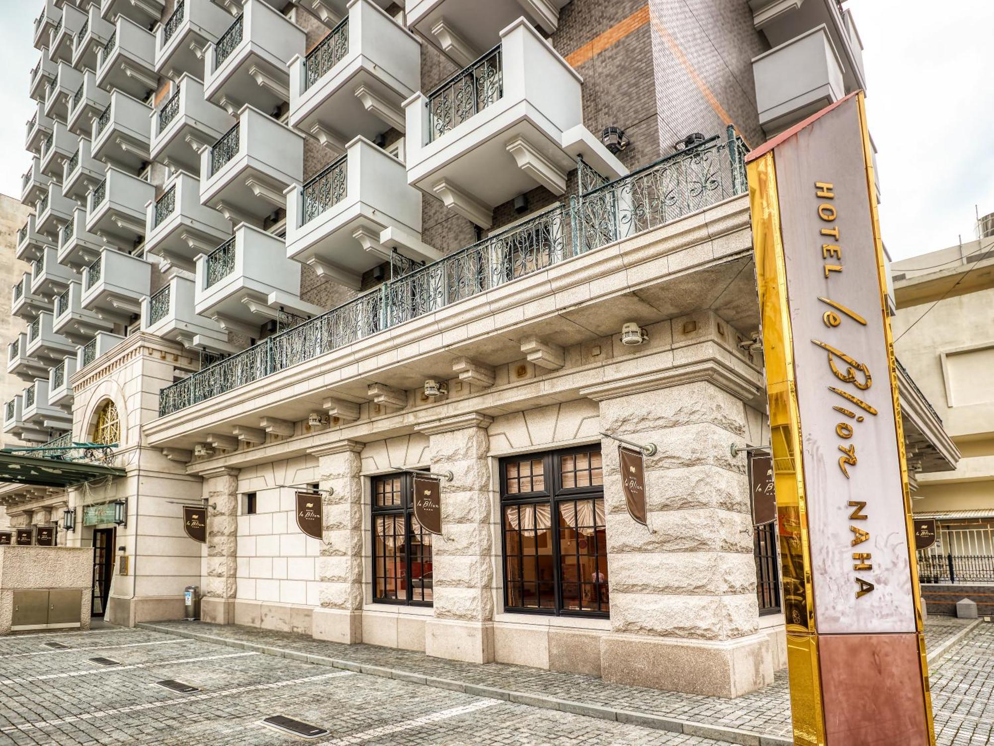 Hotel Blion Naha Dış mekan fotoğraf