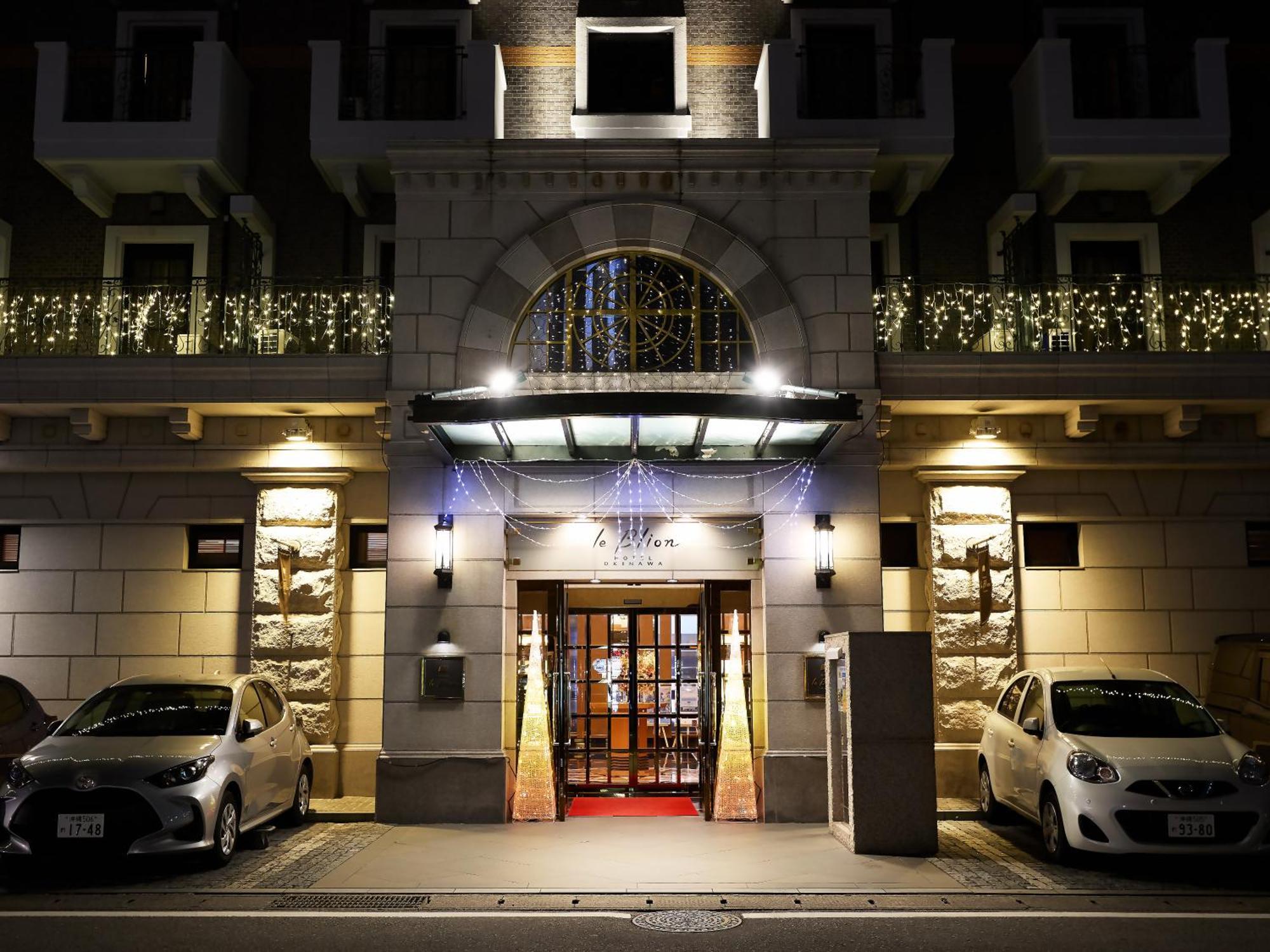 Hotel Blion Naha Dış mekan fotoğraf
